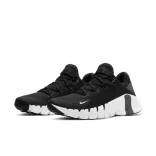 Nike Nike Free Metcon 4-Training Shoes Unisex edző cipő - SM-CT3886-010