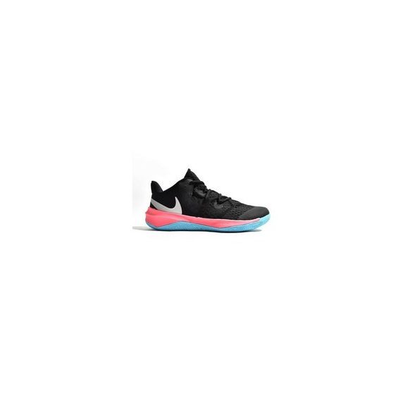 Nike N Zoom Hyperspeed Court SE Volleyball Shoes Unisex edző cipő - SM-DJ4476-064
