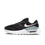 Nike Nike Air Max SYSTM Women"s Sho Női utcai cipő - SM-DM9538-001