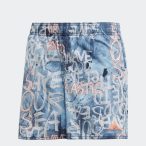   Adidas YB PAR COM SH GLOBLU/SEMCOR Gyerek rövidnadrág - SM-EH6502