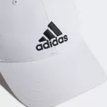 Adidas BBALL CAP COT Unisex sapka - SM-FK0890
