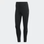 Adidas HOW WE DO TIGHT Női nadrág - SM-FM7643