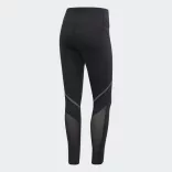 Adidas HOW WE DO TIGHT Női nadrág - SM-FM7643
