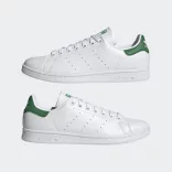 Adidas STAN SMITH Férfi utcai cipő - SM-FX5502
