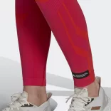 Adidas FRMT SCLPT 2T T Női nadrág - SM-GN9134