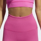 Adidas FRMT SCULPT TGT Női nadrág - SM-GQ3855