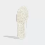 Adidas STAN SMITH Unisex utcai cipő - SM-GW2417