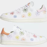 Adidas STAN SMITH Unisex utcai cipő - SM-GW2417