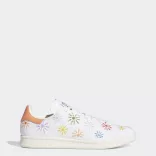 Adidas STAN SMITH Unisex utcai cipő - SM-GW2417