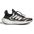 Adidas ULTRABOOST 22 C.RDY II W Női futócipő - SM-GX6735