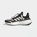 Adidas ULTRABOOST 22 C.RDY II W Női futócipő - SM-GX6735
