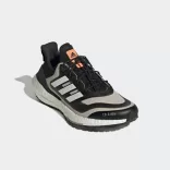 Adidas ULTRABOOST 22 C.RDY II W Női futócipő - SM-GX6735