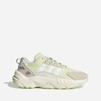 Adidas ZX 22 BOOST Férfi utcai cipő - SM-GY5271