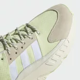 Adidas ZX 22 BOOST Férfi utcai cipő - SM-GY5271