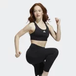 Adidas BT H.RDY BRA Női sportmelltartó - SM-H11344