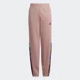 Adidas G AOP COTTON TS Gyerek melegítő - SM-H57227