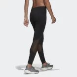 Adidas AEROKNIT TIGHT Női nadrág - SM-H57769