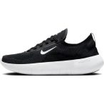   Nike Nike Free RN Men"s Road Runnin Férfi futócipő - SM-HF1078-002