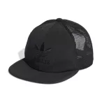 Adidas AR TRUCKER CAP Unisex sapka - SM-HL9334