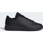 Adidas ADVANTAGE BASE 2.0 J Gyerek teniszcipő - SM-ID3888