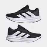 Adidas GALAXY 7 W Női futócipő - SM-ID8765
