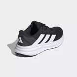 Adidas GALAXY 7 W Női futócipő - SM-ID8765