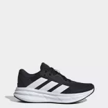Adidas GALAXY 7 W Női futócipő - SM-ID8765