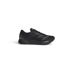 Adidas DURAMO RC2 M Férfi futócipő - SM-JR7151