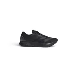 Adidas DURAMO RC2 M Férfi futócipő - SM-JR7151