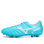Mizuno MonarcidaNeoIISelAG Férfi foci cipő - SM-P1GA232625