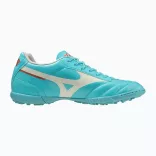Mizuno MoreliaIIClubAS Férfi foci cipő - SM-P1GD231625