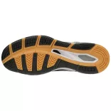 Mizuno Wave Luminous Unisex edző cipő - SM-V1GA182010