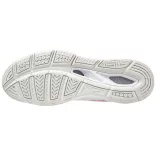 Mizuno Wave Luminous Unisex edző cipő - SM-V1GA182065