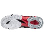 Mizuno WAVE VOLTAGE Unisex edző cipő - SM-V1GA196045