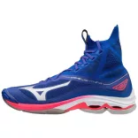 Mizuno WAVE LIGHTNING NEO Unisex edző cipő - SM-V1GA200220