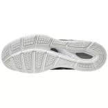Mizuno WAVE SUPERSONIC 2 Unisex edző cipő - SM-V1GA204050