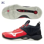 Mizuno WAVE MOMENTUM 2 Unisex edző cipő - SM-V1GA211263