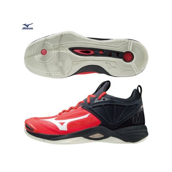 Mizuno WAVE MOMENTUM 2 Unisex edző cipő - SM-V1GA211263