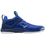 Mizuno WAVE MIRAGE 3 Unisex edző cipő - SM-X1GA195020