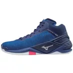   Mizuno WAVE STEALTH NEO MID Unisex edző cipő - SM-X1GA200520
