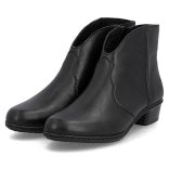 Rieker női bokacsizma - Y0754-00