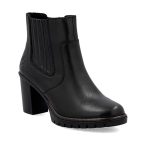 Rieker női bokacsizma - Y2577-00