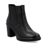 Rieker női bokacsizma - Y2577-00