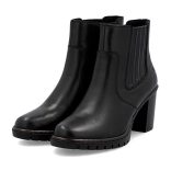 Rieker női bokacsizma - Y2577-00